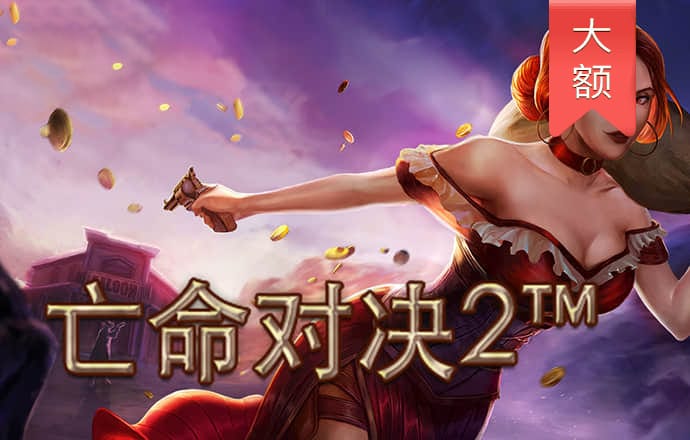 乐享体育官方app下载