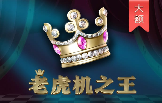 b体育app官网下载官方版